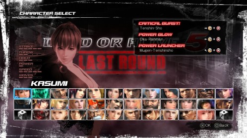 DEAD OR ALIVE 5 Last Round_20150224171847