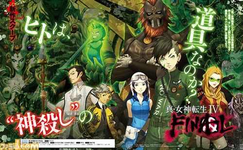 shin-megami-tensei-iv-final-new