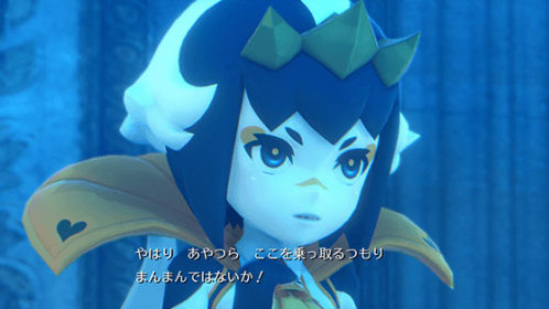 WoFF_Website-Up_08-19-16_003