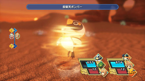 WoFF_Website-Up_08-19-16_004