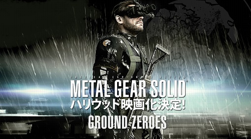 Zdjęcie okładkowe wpisu Recenzja: Metal Gear Solid V: Ground Zeroes