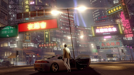 Zdjęcie okładkowe wpisu Sleeping Dogs: Definitive Edition ze szczegółami