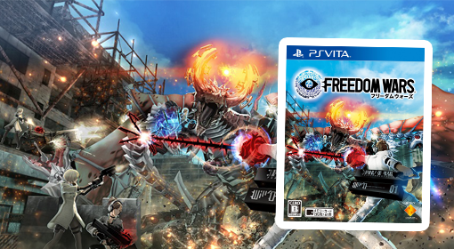 Zdjęcie okładkowe wpisu Poznajcie bohaterów Freedom Wars!