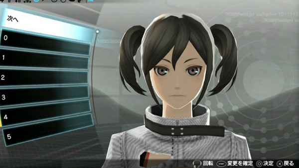 Zdjęcie okładkowe wpisu Kilka nowych grafik z Freedom Wars