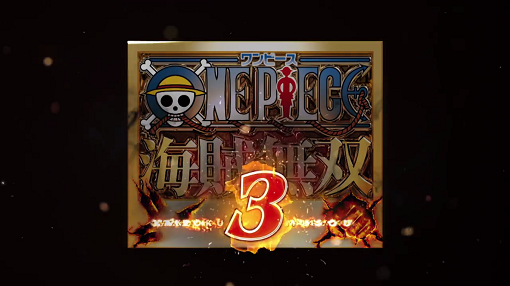 Zdjęcie okładkowe wpisu One Piece: Pirate Warriors 3 pokazuje graficzny pazur