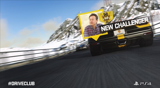 Zdjęcie okładkowe wpisu Sony odkłada DriveClub PS Plus Edition