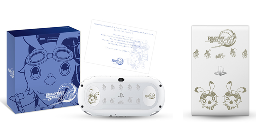 Zdjęcie okładkowe wpisu Nowe limitowane edycje PS Vita i PlayStation TV inspirowane Phantasy Star Nova