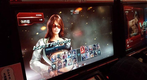 Zdjęcie okładkowe wpisu Otwarty Turniej Żelaznej Pięści w Japonii