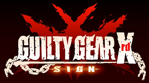 Zdjęcie okładkowe wpisu Guilty Gear na PlayStation 4 to solidna i piękna mordoklepka
