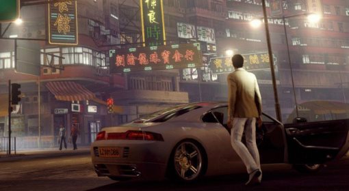 Zdjęcie okładkowe wpisu Gameplay i Unboxing Sleeping Dogs: Definitive Edition