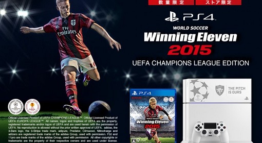 Zdjęcie okładkowe wpisu PlayStation 4 w barwach Ligi Mistrzów