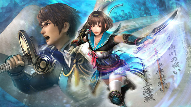 Zdjęcie okładkowe wpisu Nowy zwiastun Samurai Warriors Chronicles 3