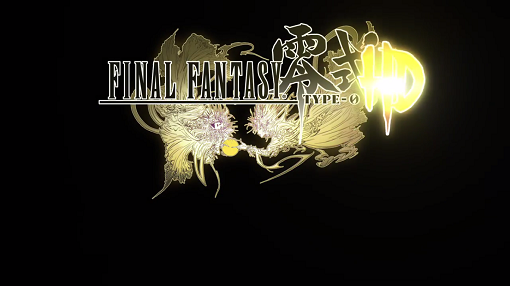 Zdjęcie okładkowe wpisu Walka jeszcze się nie skończyła – nowy zwiastun Final Fantasy Type-0 HD