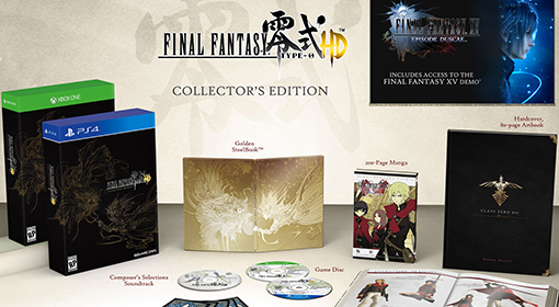 Zdjęcie okładkowe wpisu Zapowiedziano zawartość edycji kolekcjonerskiej Final Fantasy Type-0 HD