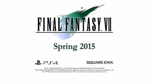 Zdjęcie okładkowe wpisu Tak! W końcu stało się to, na co wszyscy czekali – Final Fantasy VII trafi na PlayStation 4!