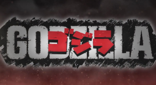 Zdjęcie okładkowe wpisu TGA: Godzilla wybiera się na Zachód i…PS4