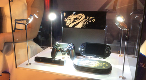 Zdjęcie okładkowe wpisu Wiemy kiedy PlayStation 4 i PS Vita wkroczy do Chin