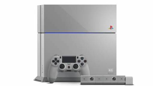 Zdjęcie okładkowe wpisu Sony wystawia PS4 20th Anniversary o numerze 00001 na aukcję charytatywną