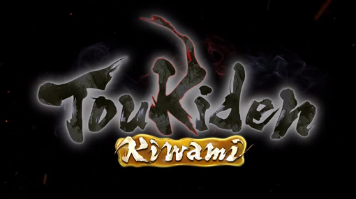 Zdjęcie okładkowe wpisu A w pre-orderze Toukiden: Kiwami otrzymamy…