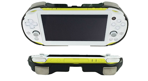 Zdjęcie okładkowe wpisu Nadchodzi koniec niekomfortowego Remote Play na PS Vita?