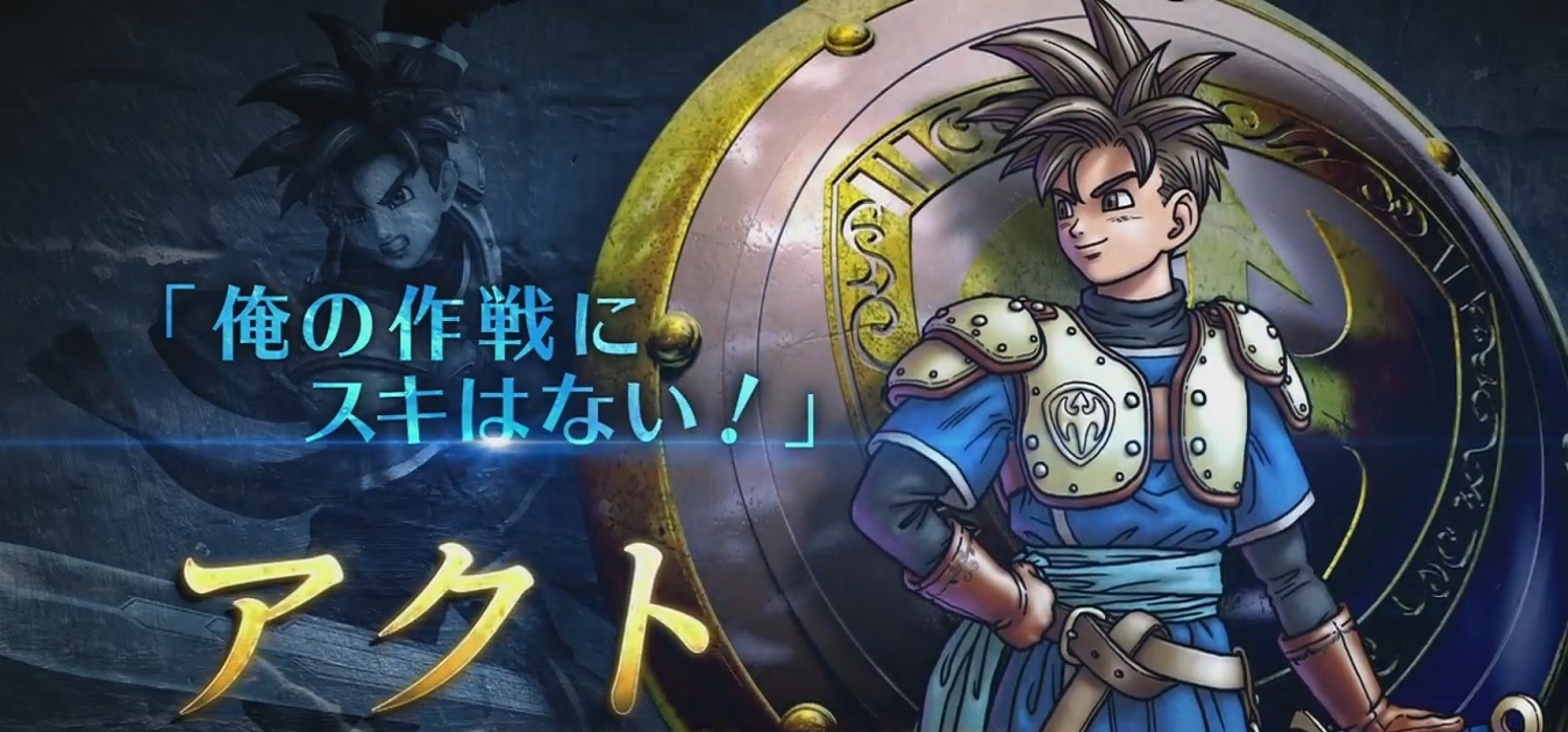 Zdjęcie okładkowe wpisu Dragon Quest: Heroes pojawi się w Europie!
