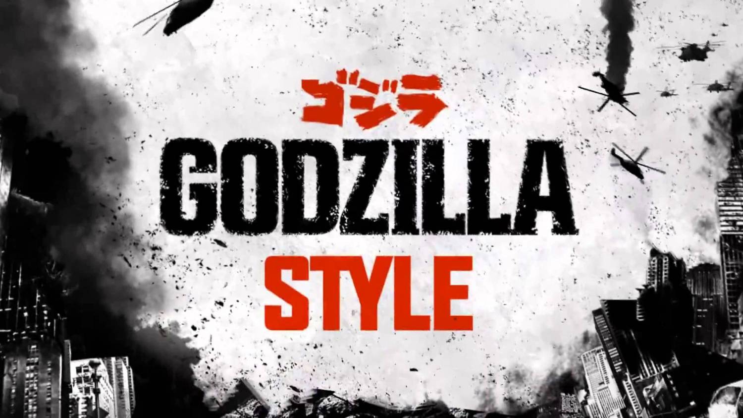 Zdjęcie okładkowe wpisu Król Potworów nadejdzie w Lipcu