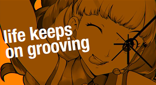 Zdjęcie okładkowe wpisu Wiemy jaki motyw muzyczny przywita nas w Persona 4 Dancing All Night