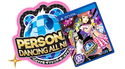 Zdjęcie okładkowe wpisu Wysyp nowych informacji o Persona 4 Dancing All Night