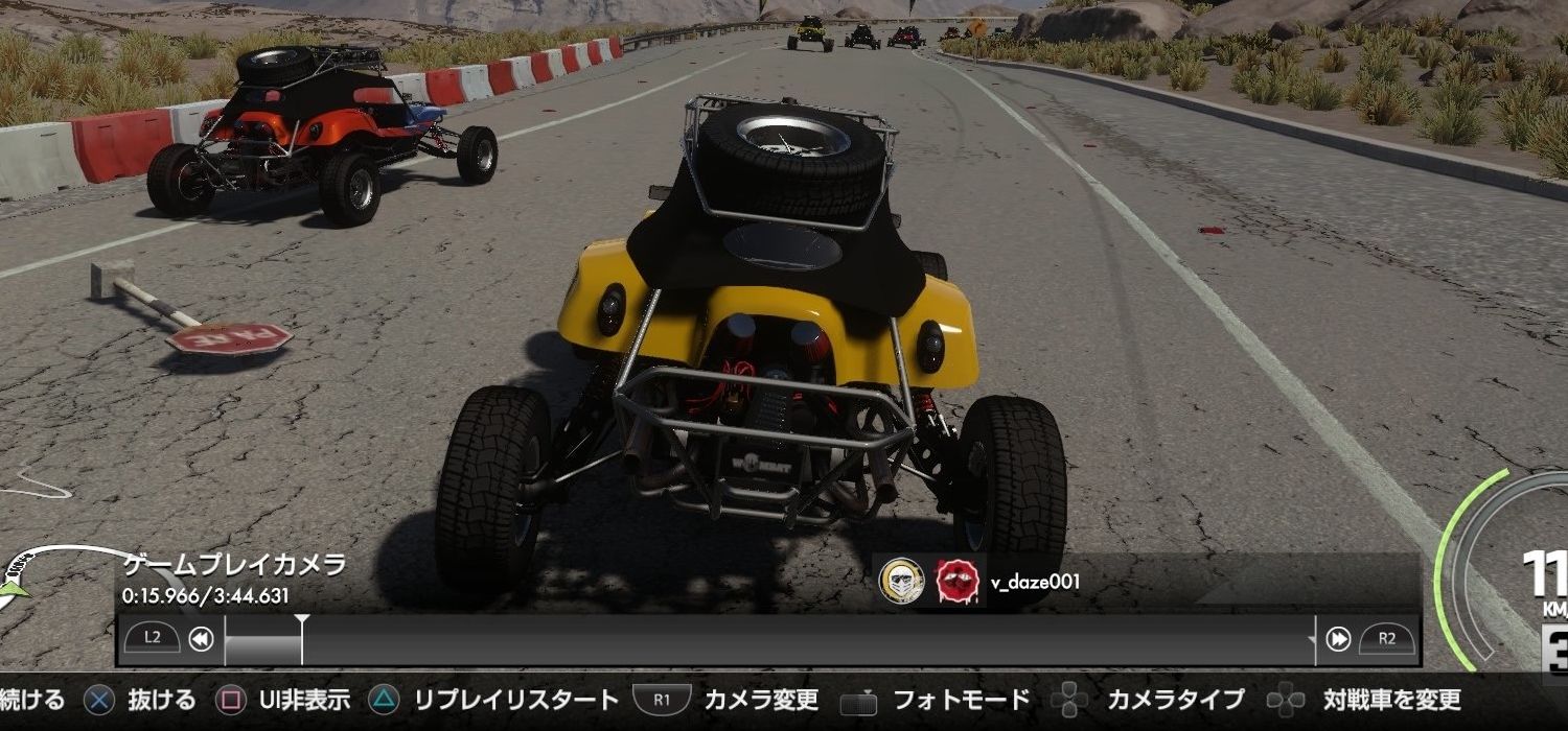 Zdjęcie okładkowe wpisu Fragment rozgrywki z pojazdami buggy w Driveclub