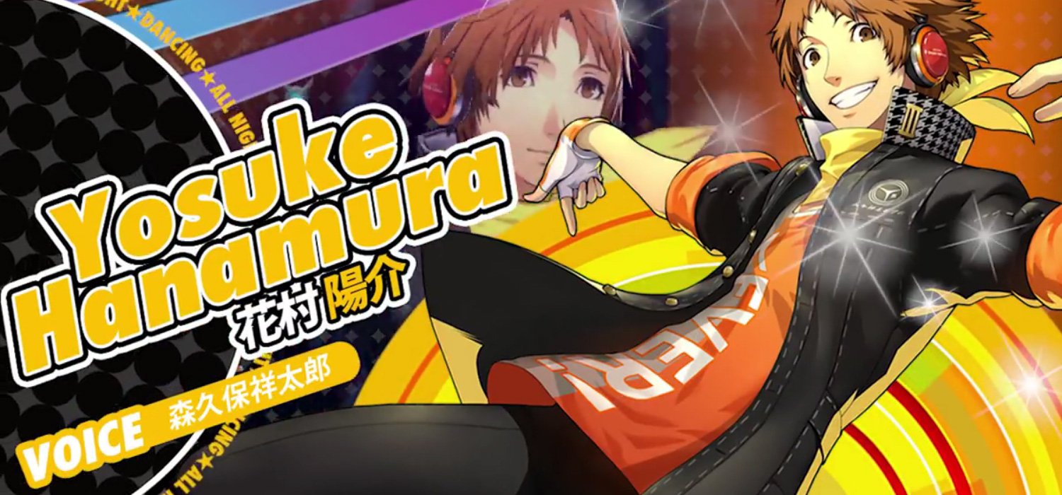 Zdjęcie okładkowe wpisu Trailer przedstawiający Yosuke z Persony 4: Dancing All Night