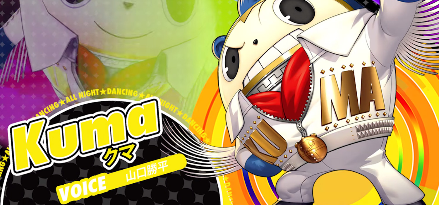 Zdjęcie okładkowe wpisu Tańczący Teddie w trailerze Persona 4: Dancing All Night