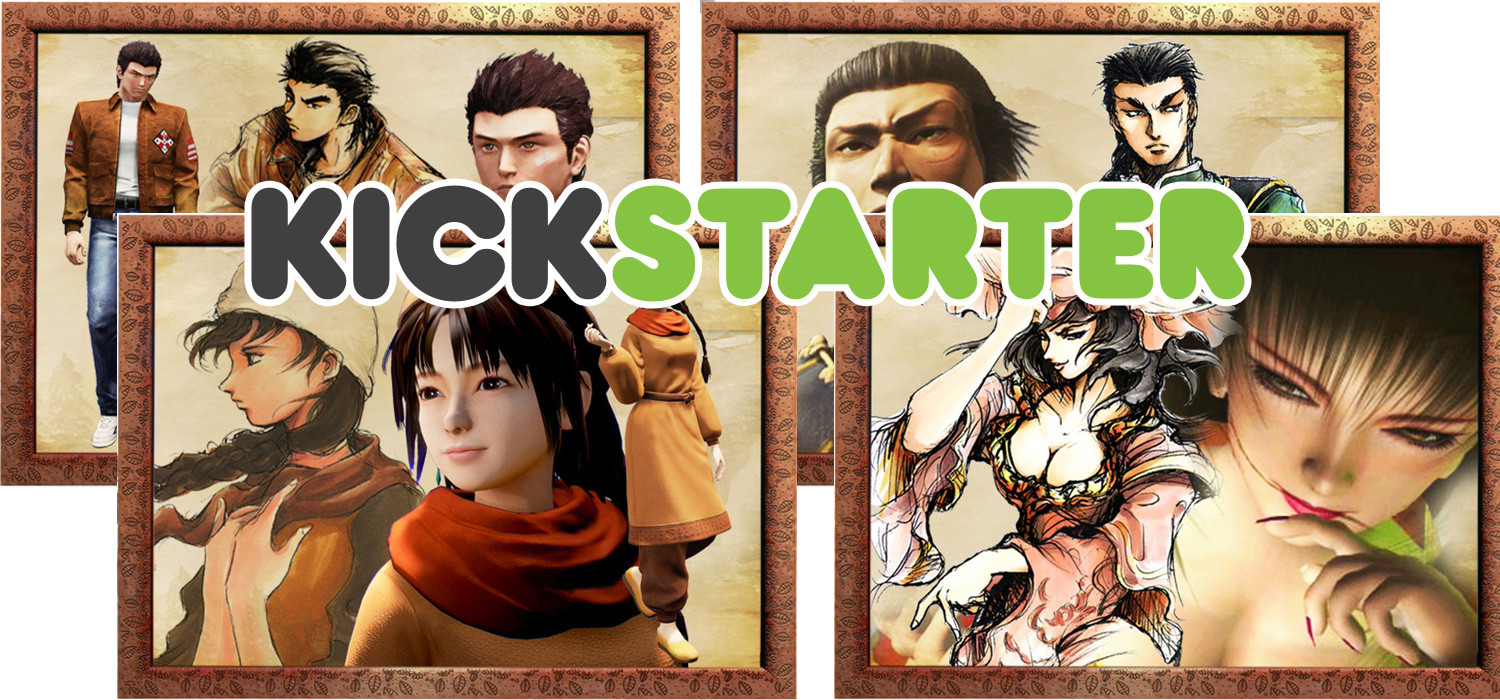 Zdjęcie okładkowe wpisu E3: Wystartowała akcja na Kickstarterze gry Shenmue 3