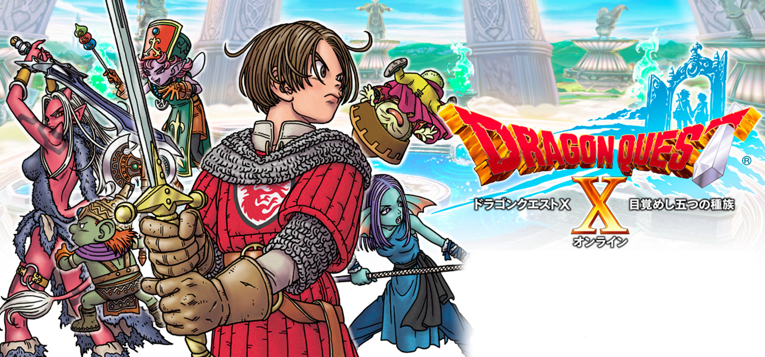 Zdjęcie okładkowe wpisu Dragon Quest X pojawi się na PS4