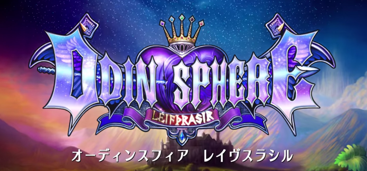 Zdjęcie okładkowe wpisu Odin Sphere: Leifthrasir prezentuje się wyśmienicie