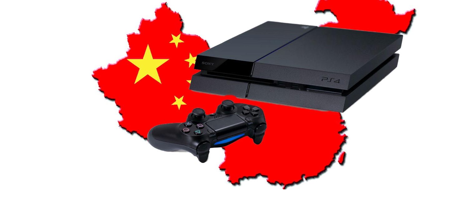 Zdjęcie okładkowe wpisu Konsole nowej generacji zawitają do Państwa Środka