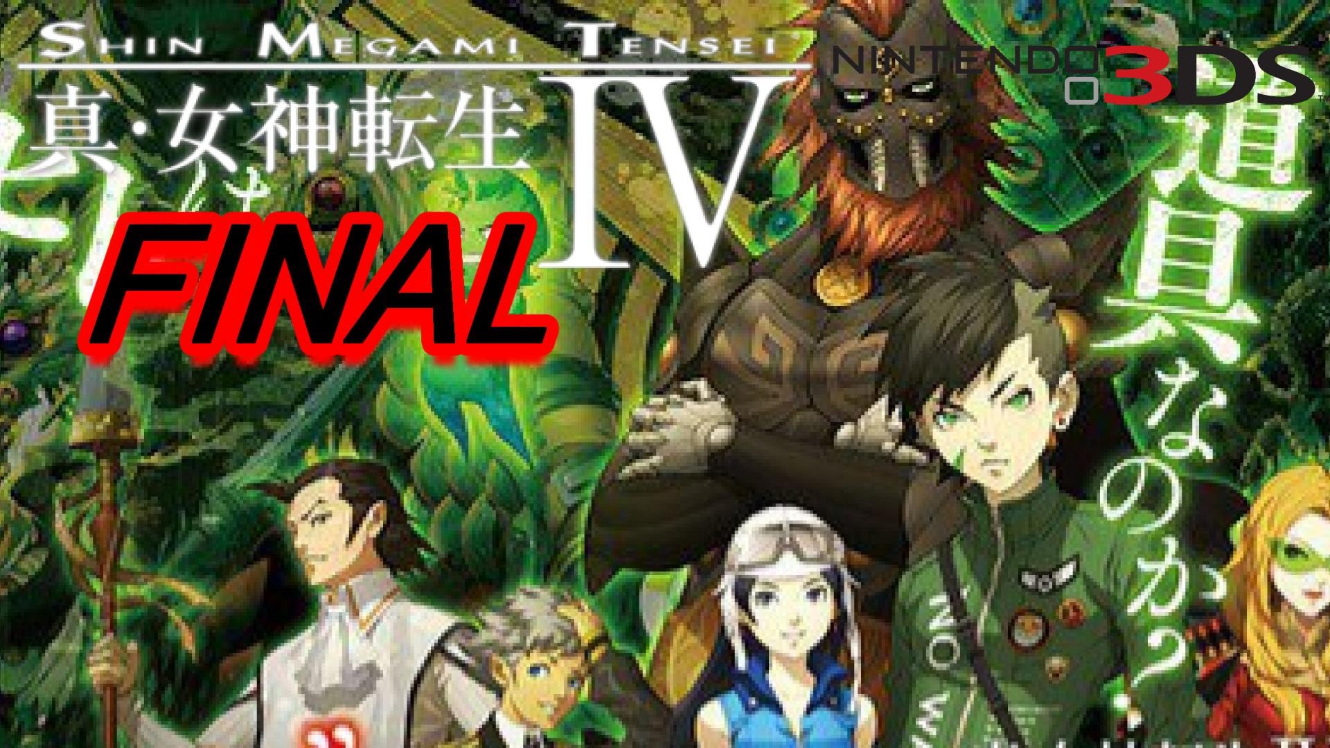 Zdjęcie okładkowe wpisu Nowy zwiastun gry Shin Megami Tensei IV Final