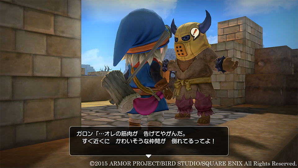 Zdjęcie okładkowe wpisu Dragon Quest Builders nie będzie kompatybilny z PS Vita TV