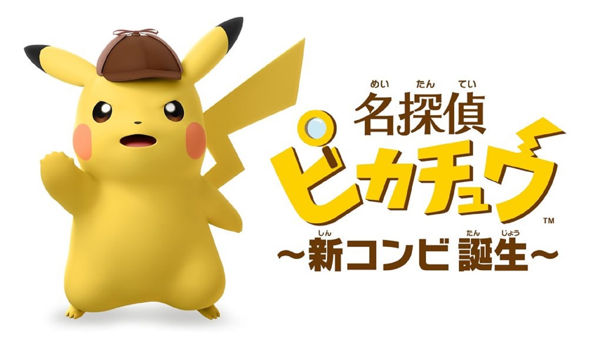 Zdjęcie okładkowe wpisu Nowe informacje o grze Great Detective Pikachu: Birth of a New Duo