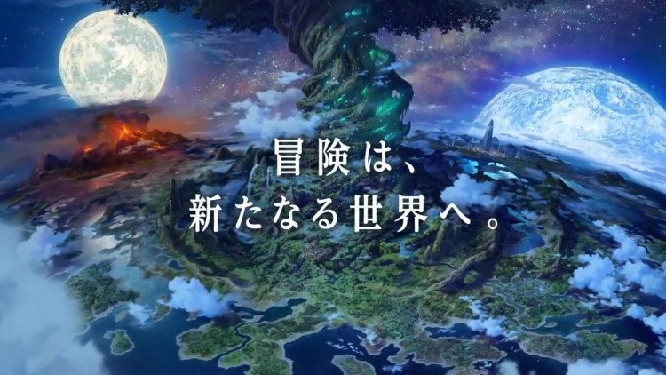 Zdjęcie okładkowe wpisu Nowy zwiastun gry Etrian Odyssey V