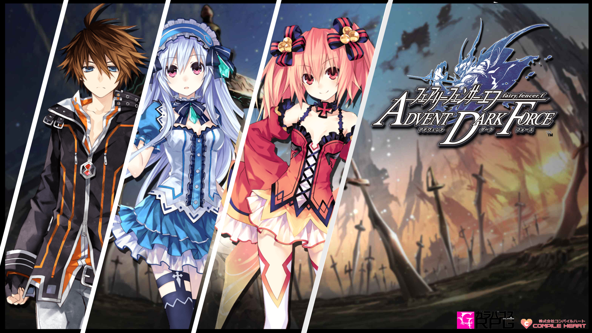 Zdjęcie okładkowe wpisu Fairy Fencer F: Advent Dark Force z datą wydania w Europie!