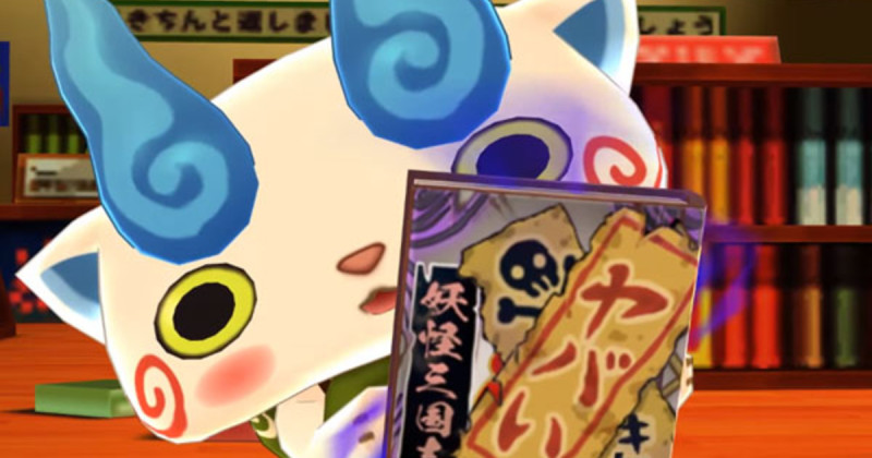 Zdjęcie okładkowe wpisu Sprzedaż gier i konsol w Japonii 08.08.2016 – 14.08.2016