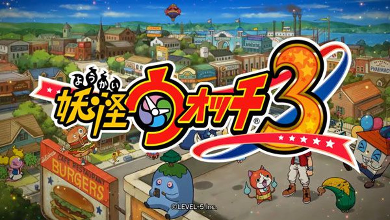 Zdjęcie okładkowe wpisu Kolejny zwiastun Yo-kai Watch 3