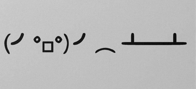 Zdjęcie okładkowe wpisu Asian Invasion #1