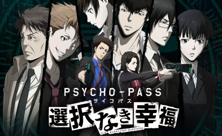 Zdjęcie okładkowe wpisu Recenzja: Psycho-Pass: Mandatory Happiness (PS4, PSV)