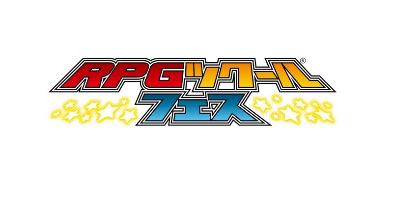 Zdjęcie okładkowe wpisu Japoński zwiastun premierowy RPG Maker Fes