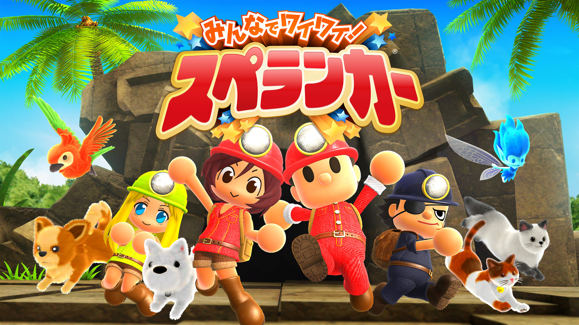 Zdjęcie okładkowe wpisu Spelunker Party! zadebiutuje na Nintendo Switch w październiku