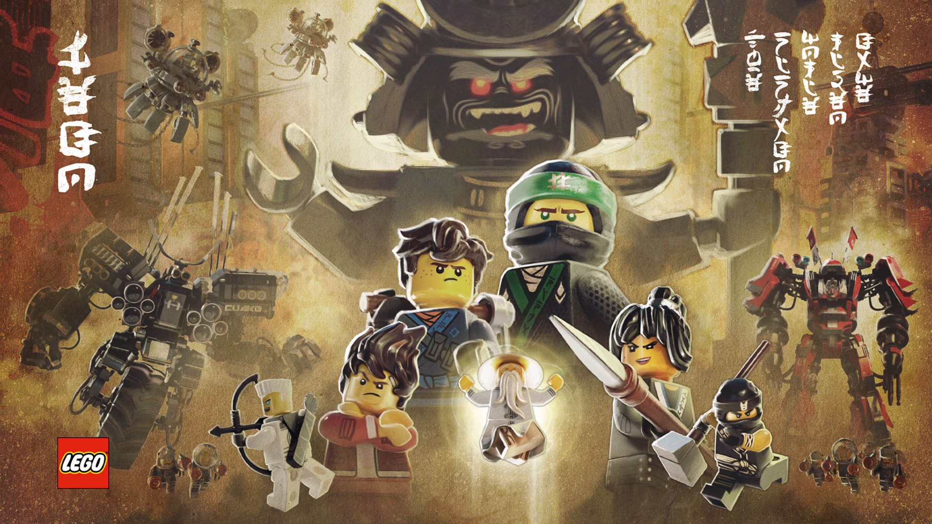 Zdjęcie okładkowe wpisu Recenzja: LEGO Ninjago Movie – Gra wideo [PS4]