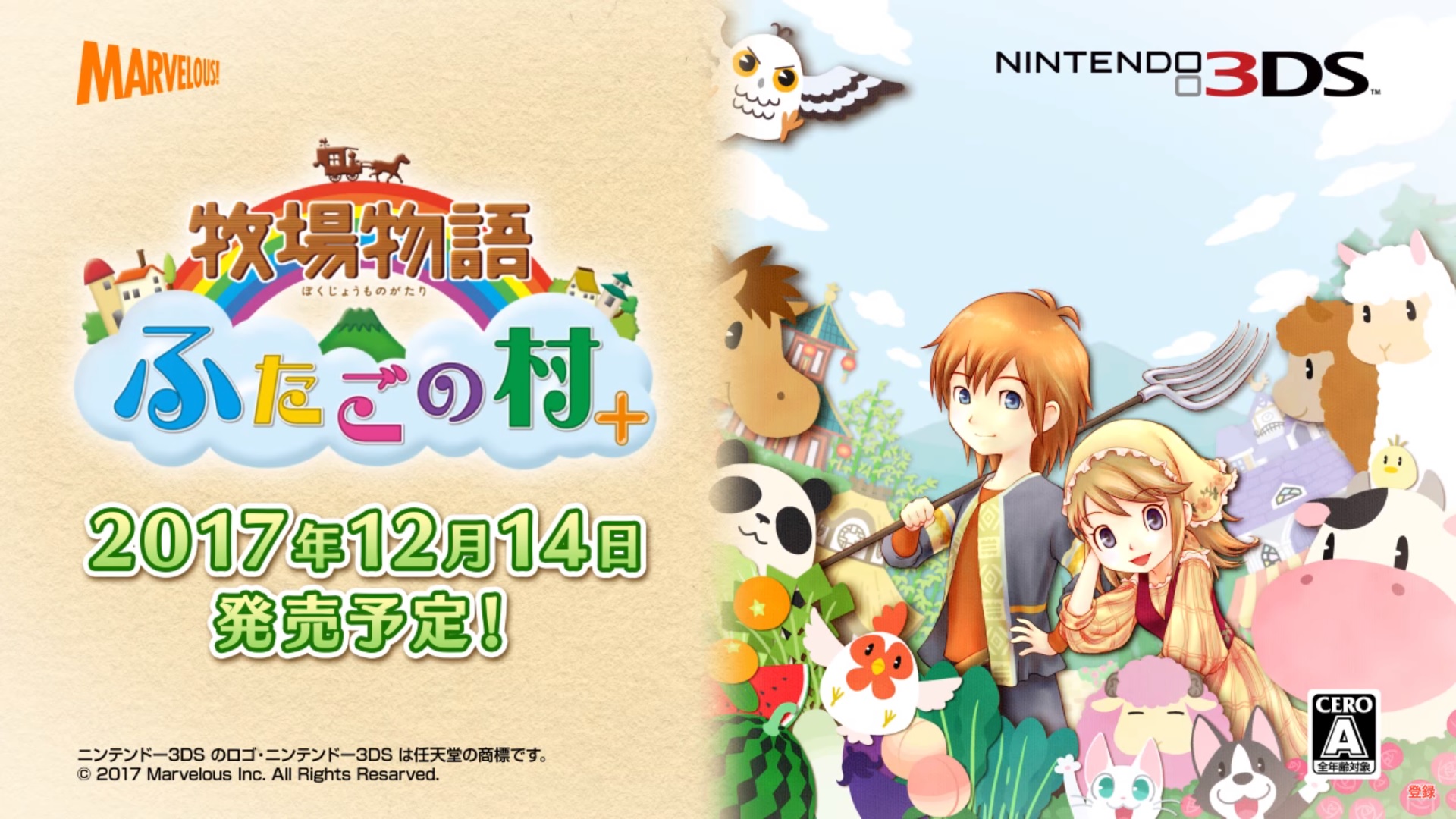 Zdjęcie okładkowe wpisu Story of Seasons: The Tale of Two Towns+ trafi na Nintendo 3DS