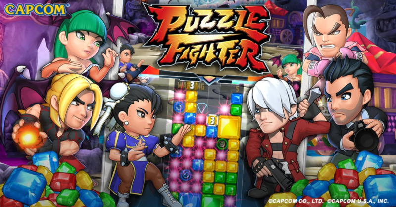 Zdjęcie okładkowe wpisu Puzzle Fighter – premiera w tym tygodniu