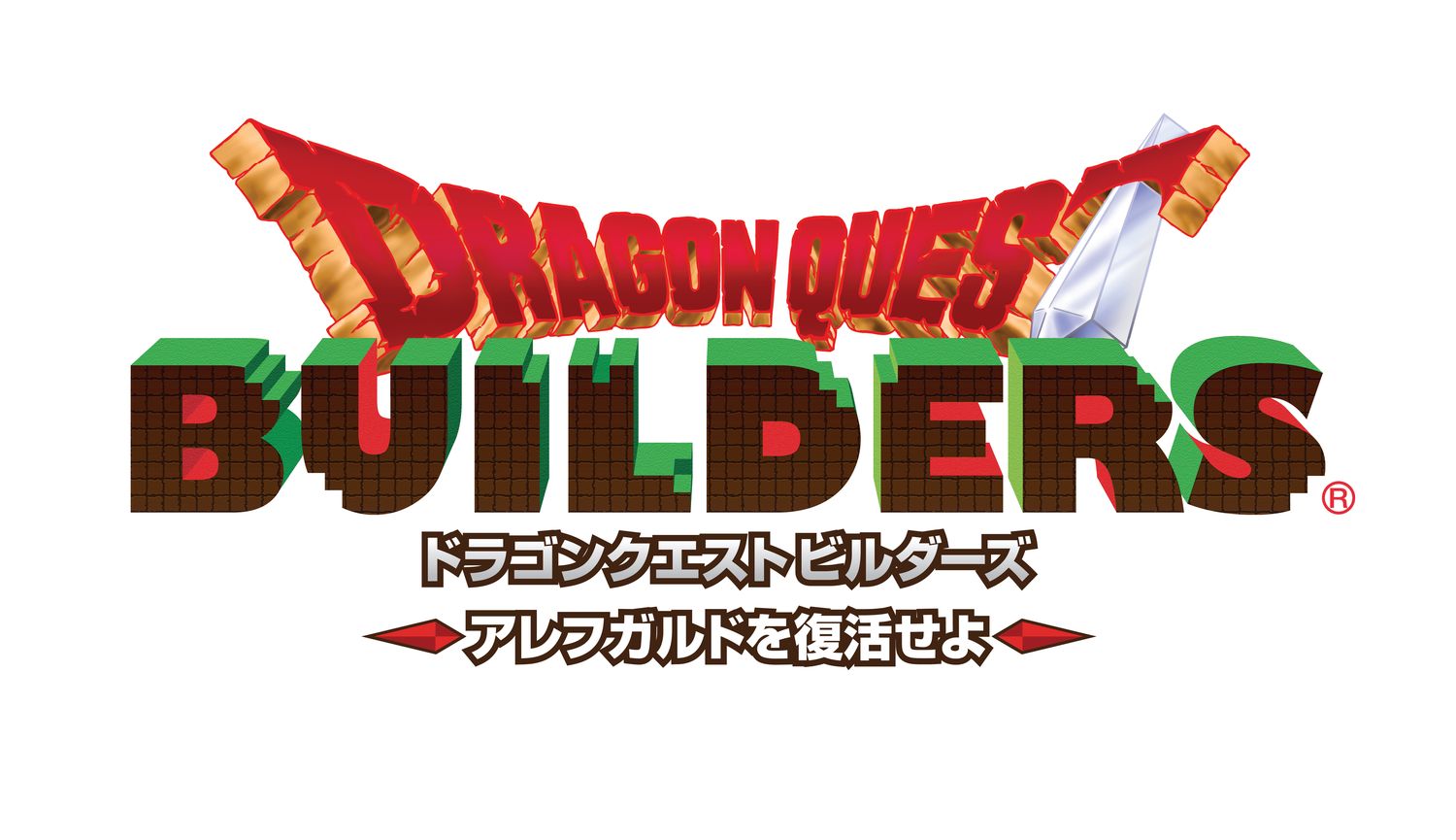 Zdjęcie okładkowe wpisu Nowe zrzuty ekranu z Dragon Quest Builders na Nintendo Switch